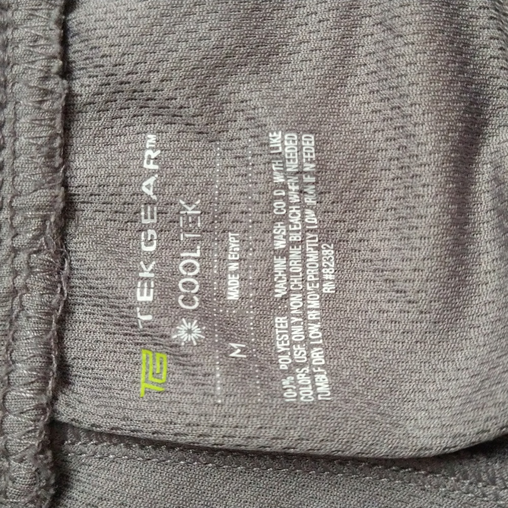 {3/$10 OR 5/$15} TekGear Men's Athletic Pants - Picture 6 of 14